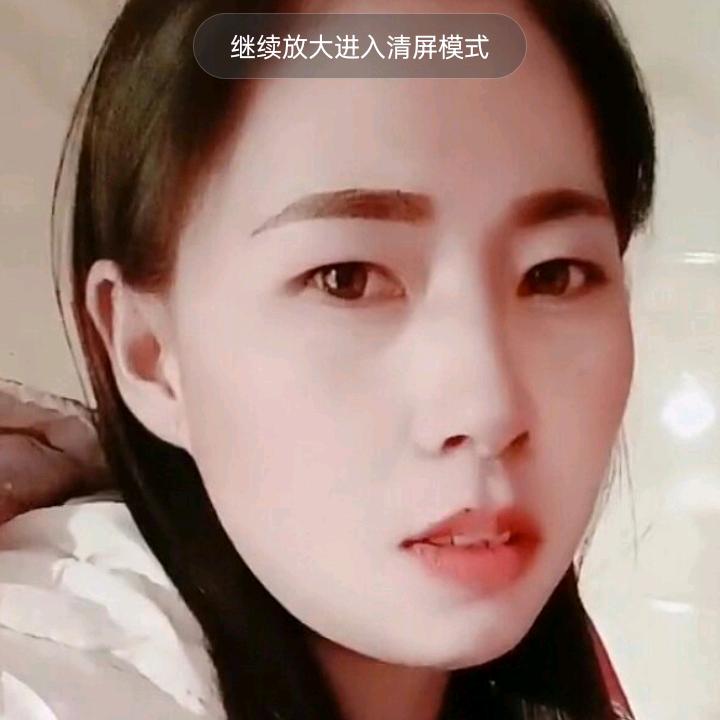 雷二姐