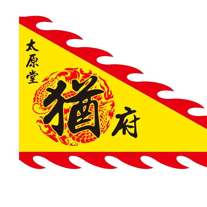 尤