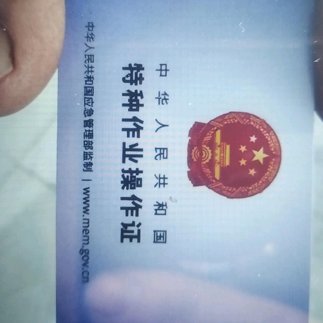 A思钱想厚A