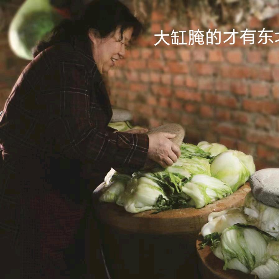 永玫酸菜，酸黄瓜