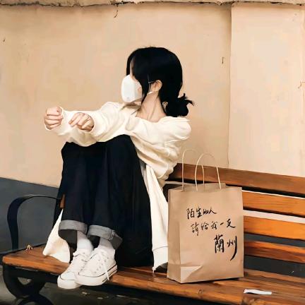 沐妍