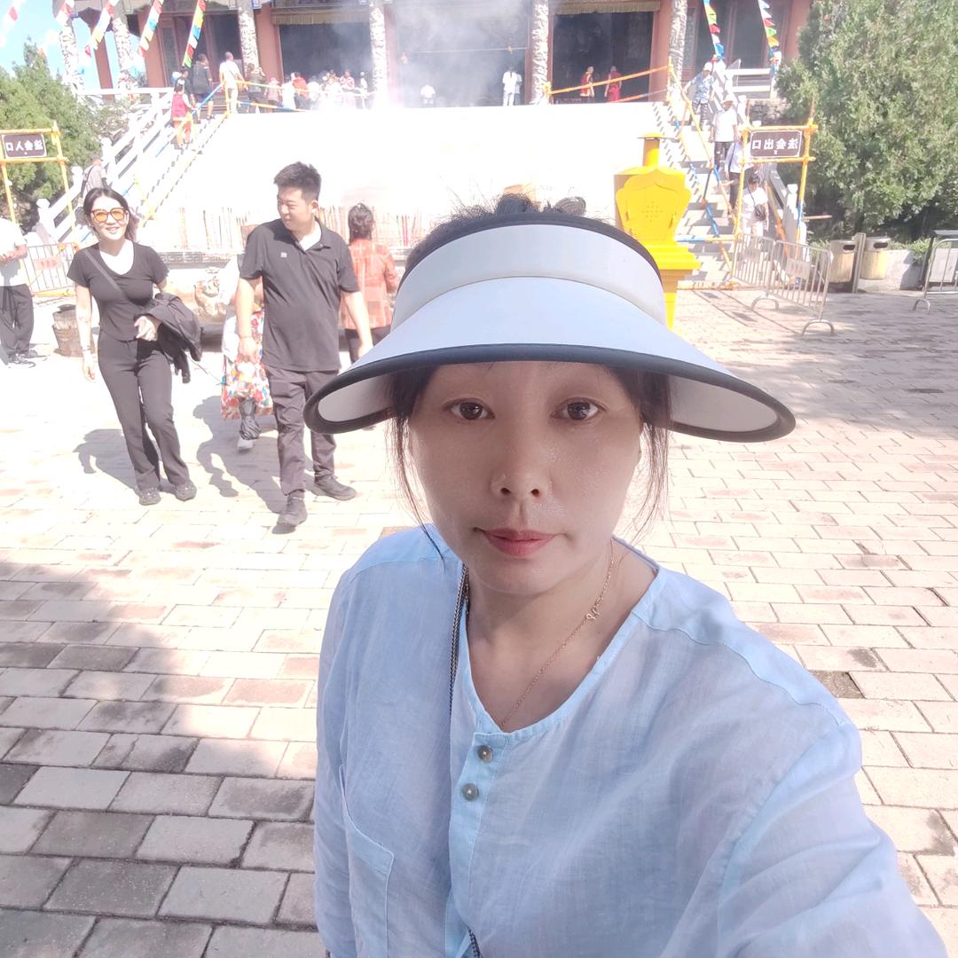 中和农信鞠微微