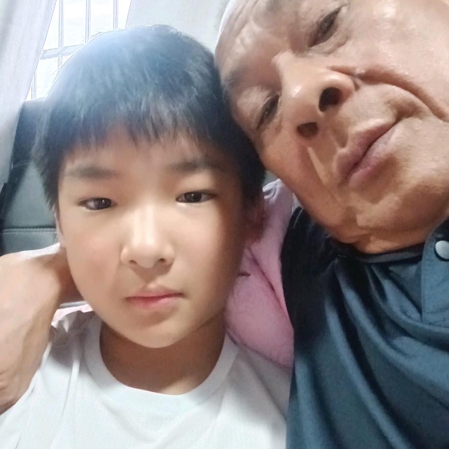 以诚换真