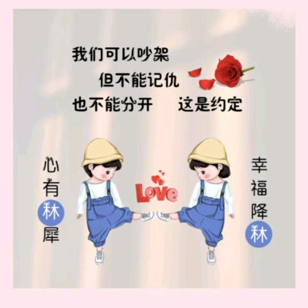 莫过于心（～）