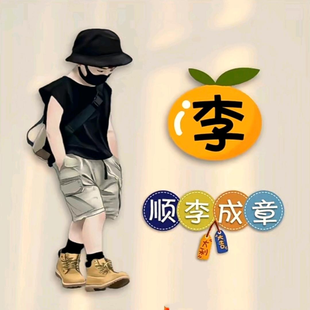 雲兴书画