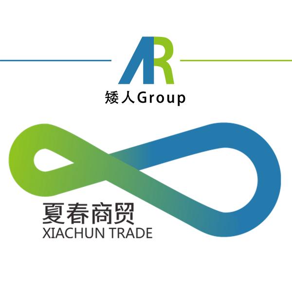 矮人商业