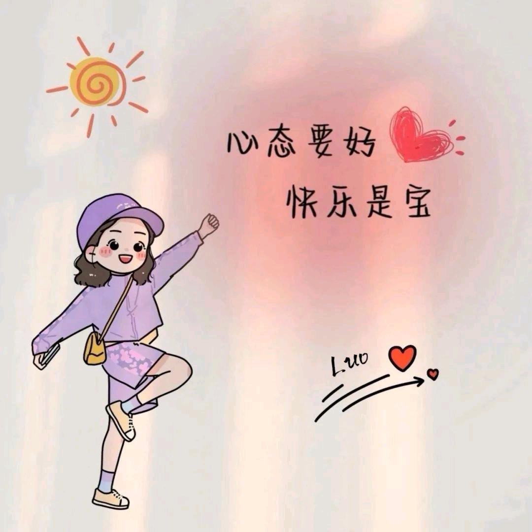 雨过天晴✨