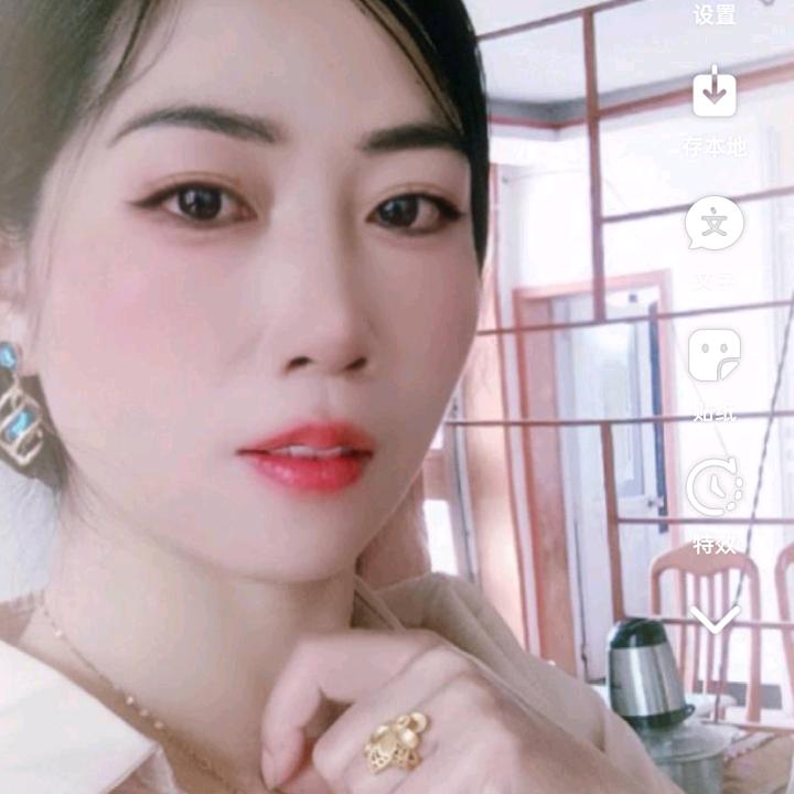 一往情深，四丫头！