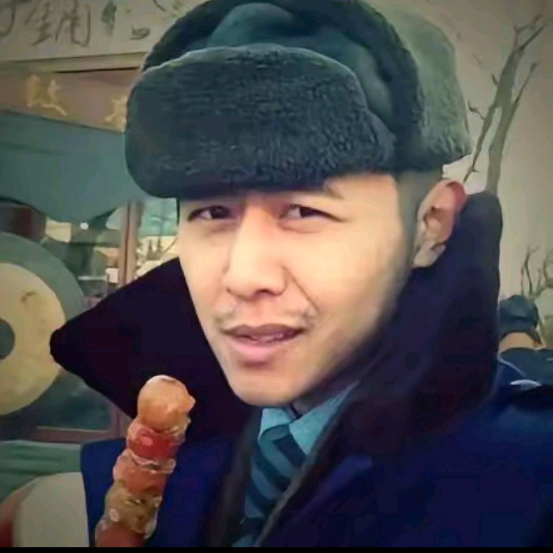 大冰直播