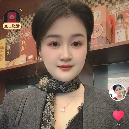 章陵花儿吖