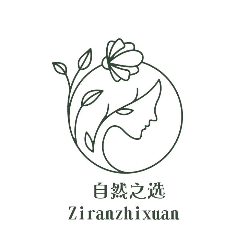 池湃美妆专营店