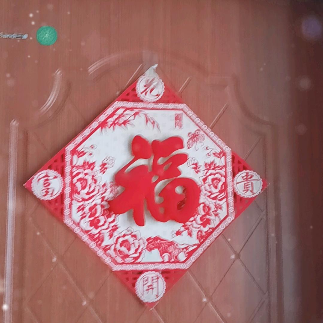 123456789