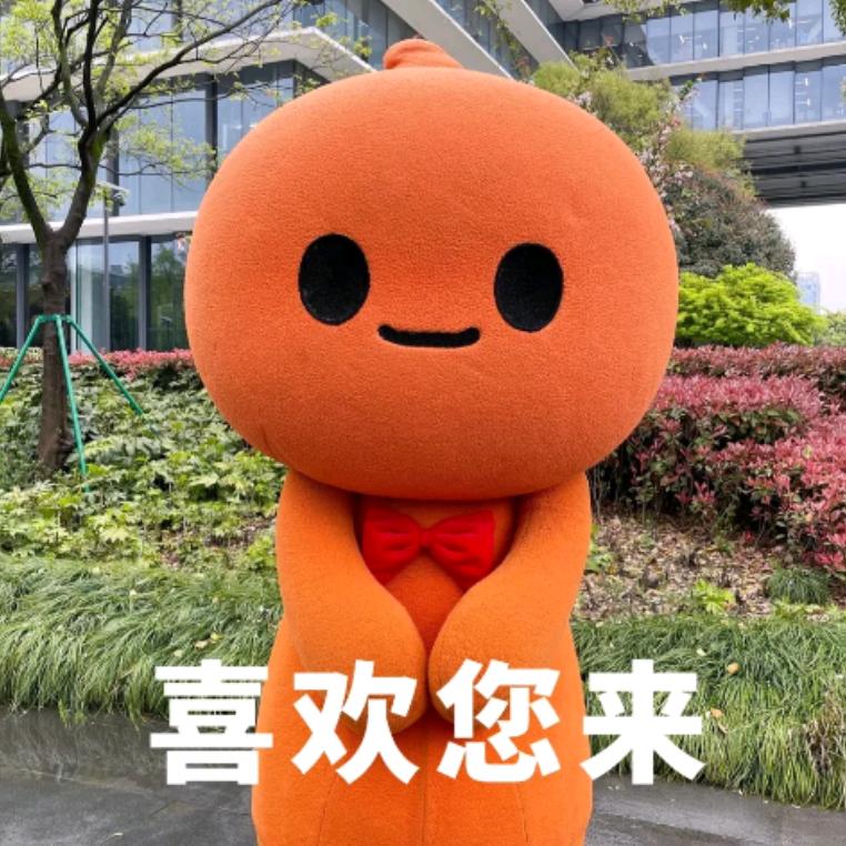 白柳弓_