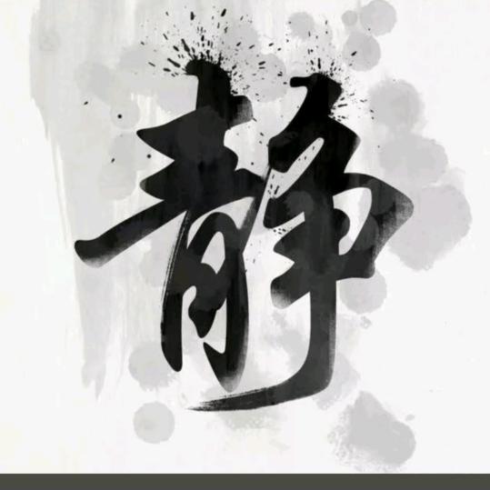 行侠客——灵童2511