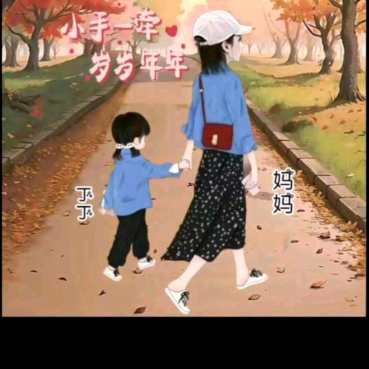 ௸🌙紫᭄玫᭱ᬐ瑰ꦿᩚ❤️