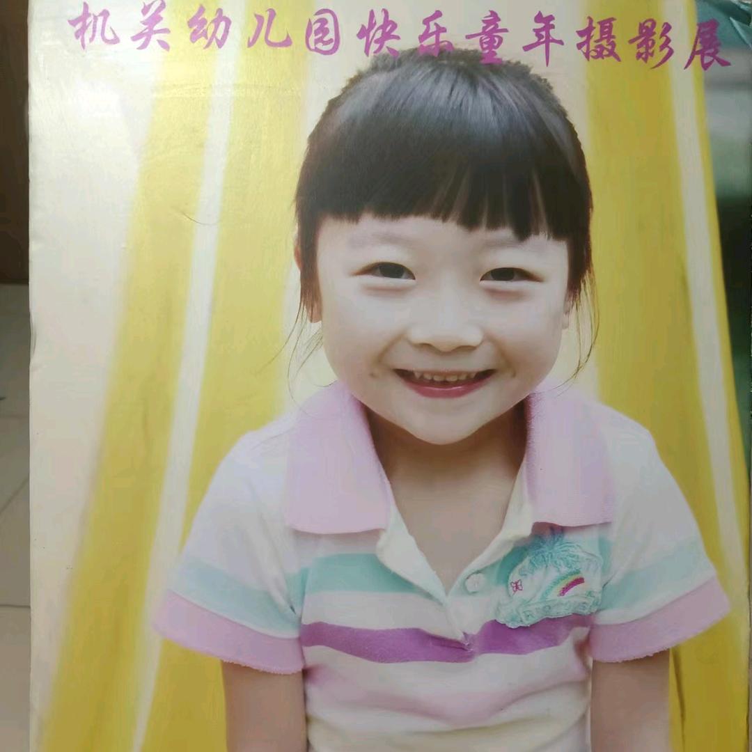 还在路上头像