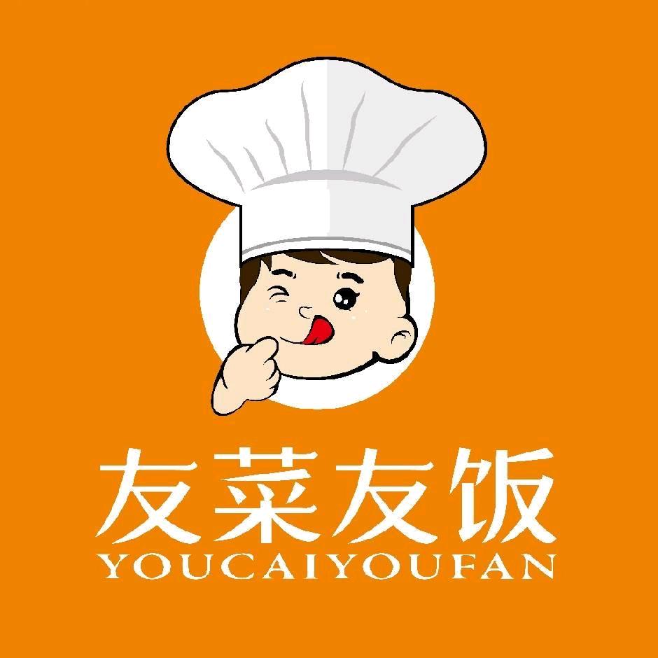 龙亭友·菜·友·飯运营部