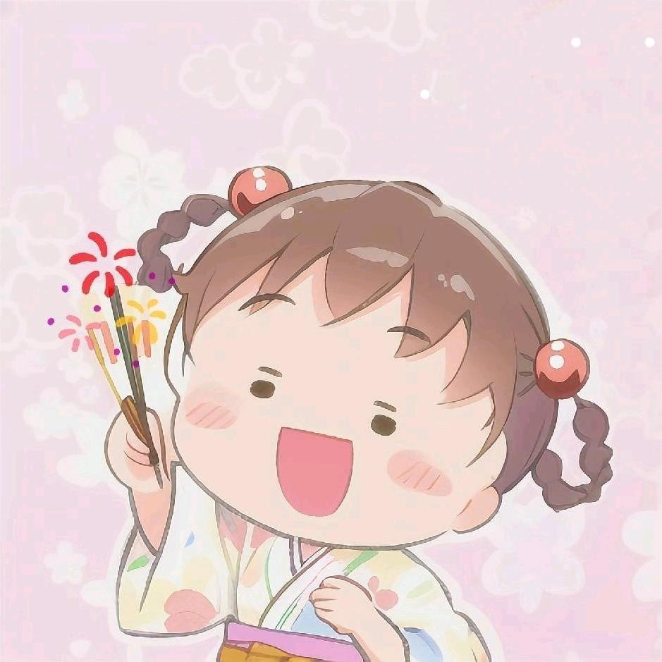 陈粒和 (老板娘版)