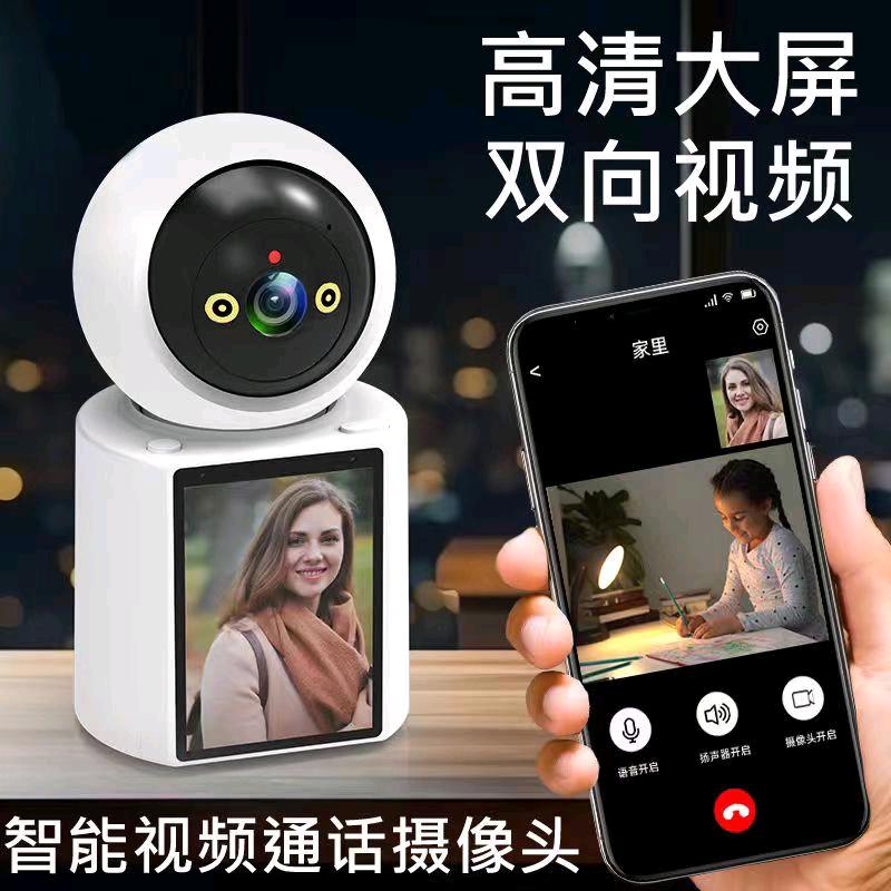 凯心家居臻选