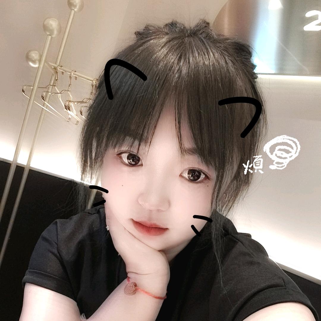 😘娇娇😘