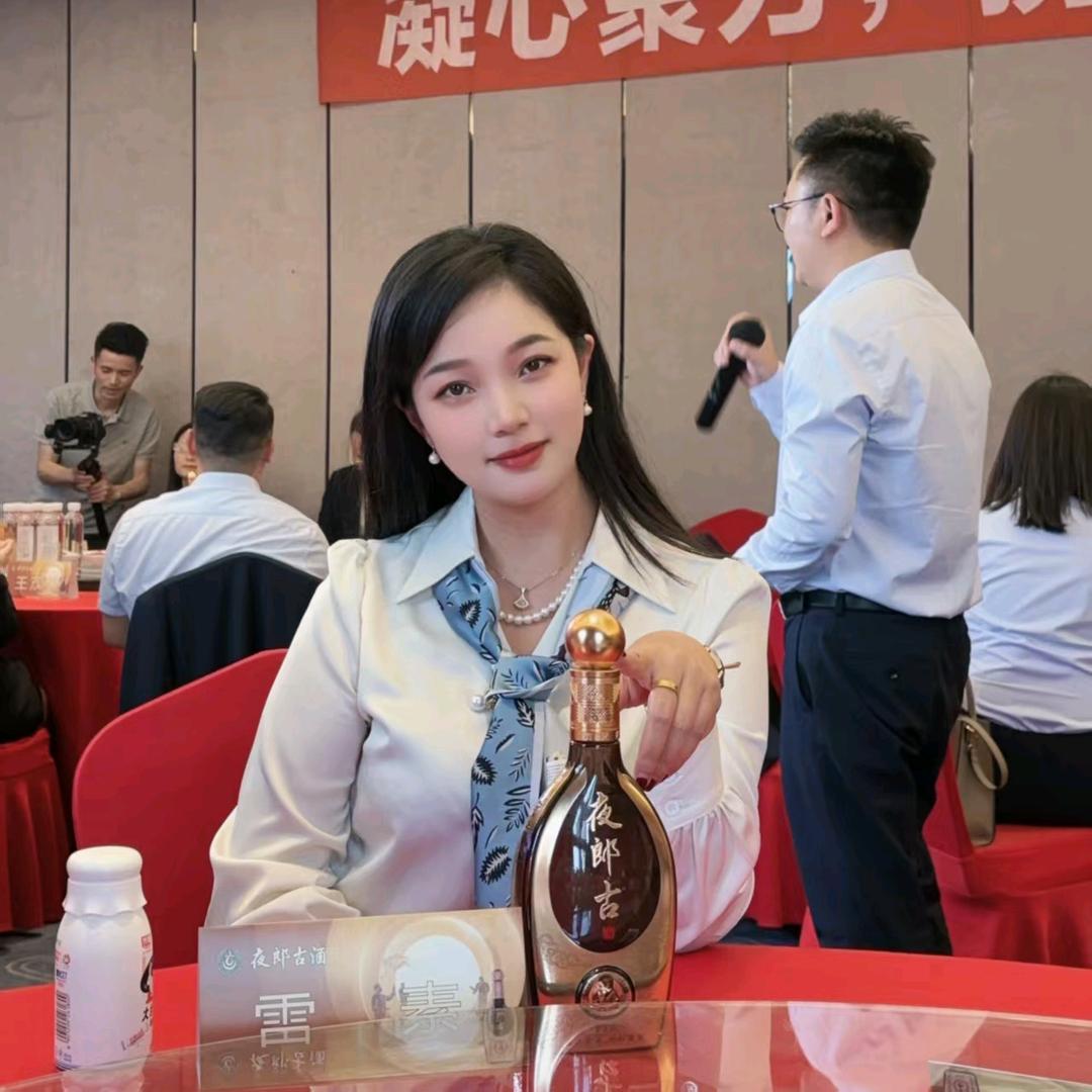 酱香酒宫主