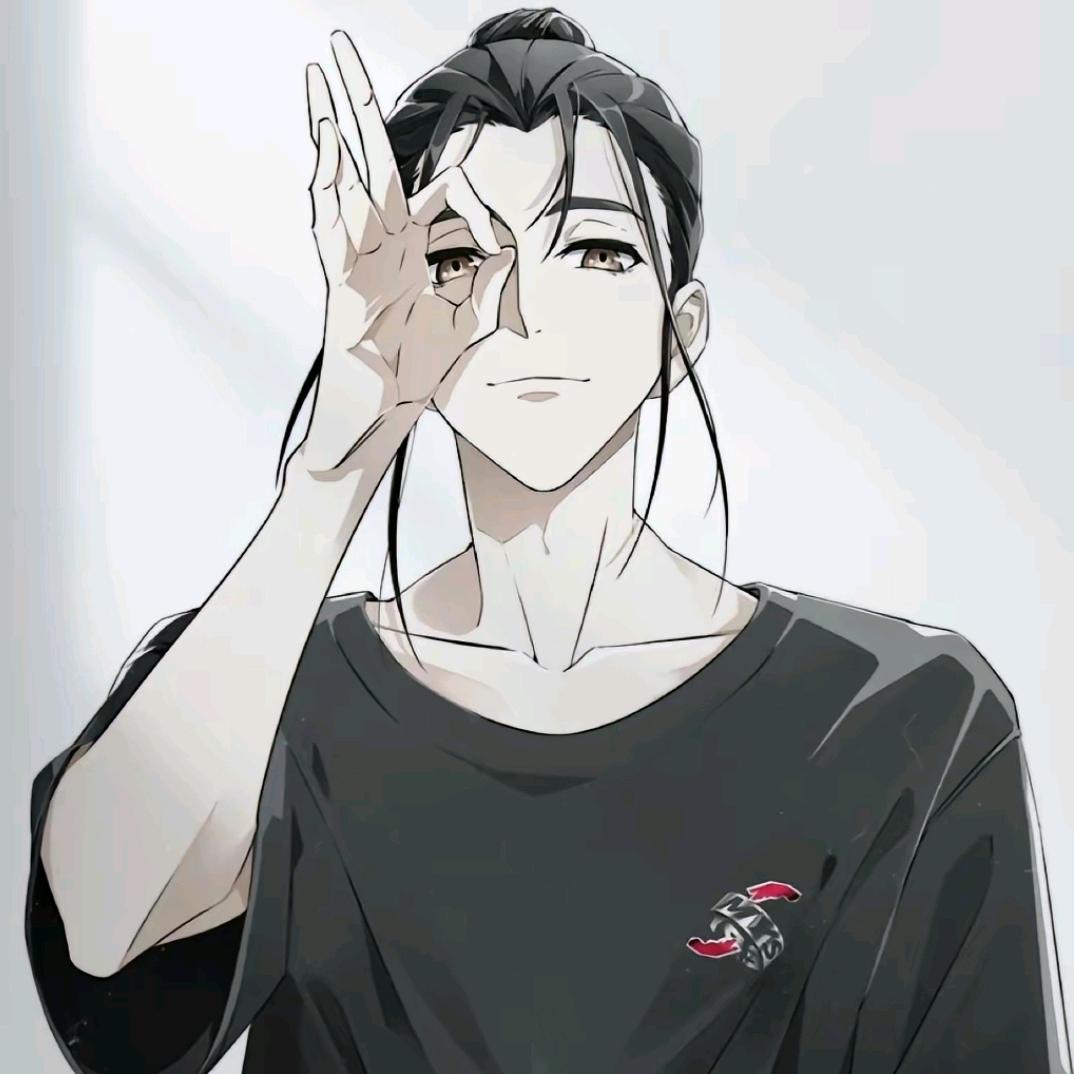 鹤居。