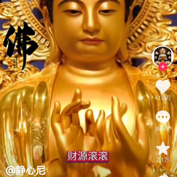 广交天下朋友
