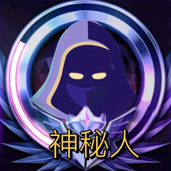 B货*008***