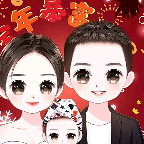 要为明天努力（师傅黑艳）