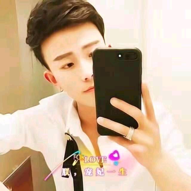 元宝❤️