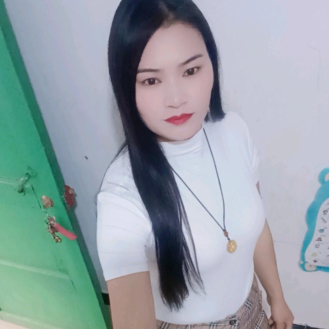 伤害的女人