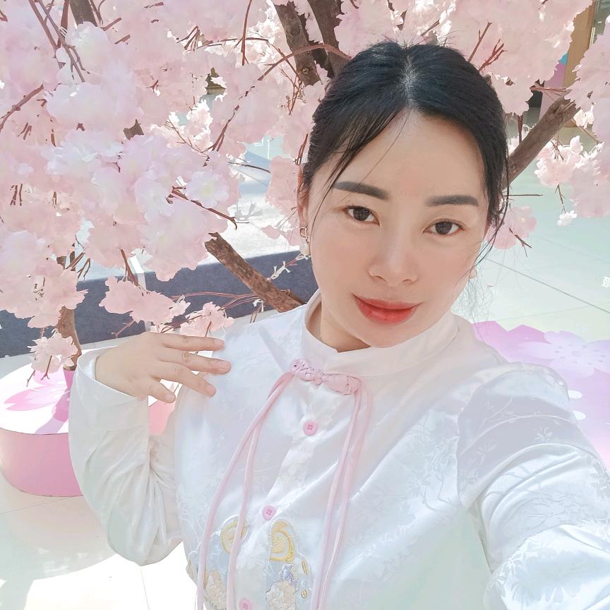 美丽