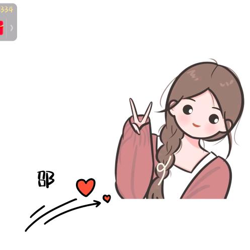 谁叫妍儿