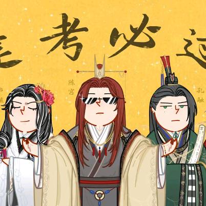 破防了头像