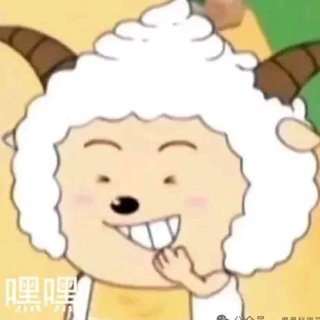 负一线男网红