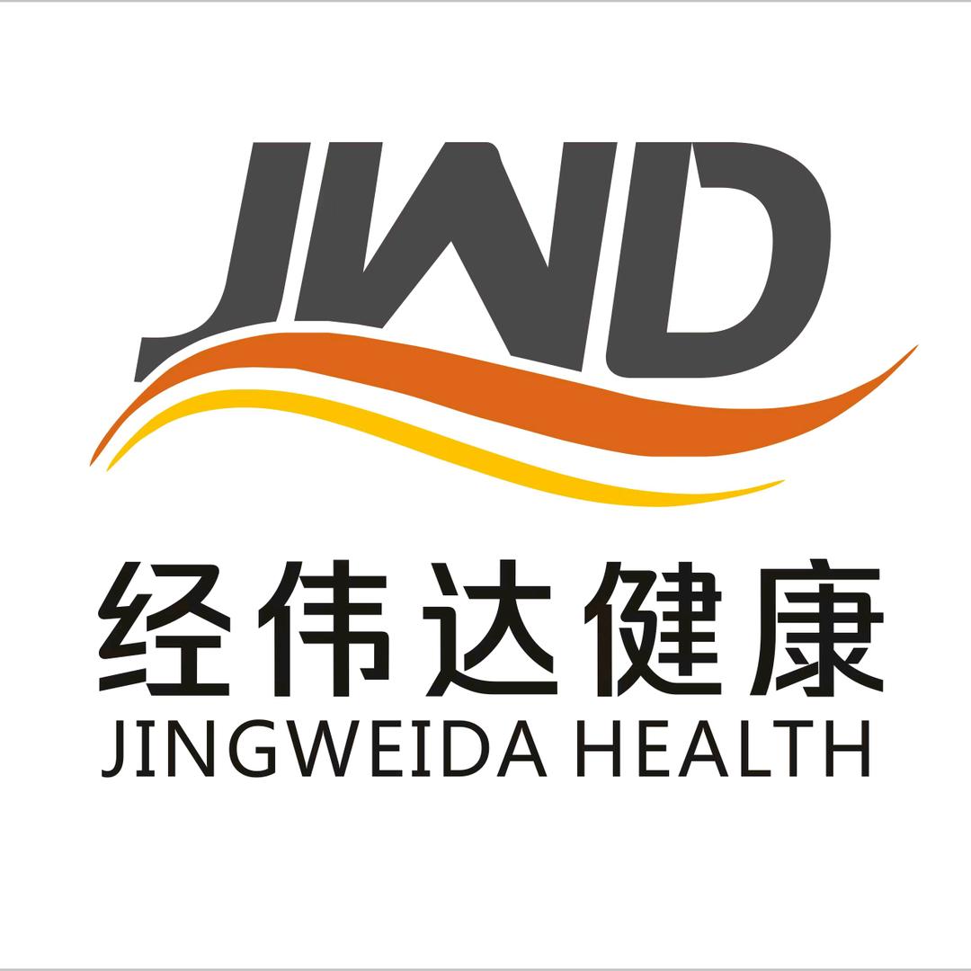 经伟达健康
