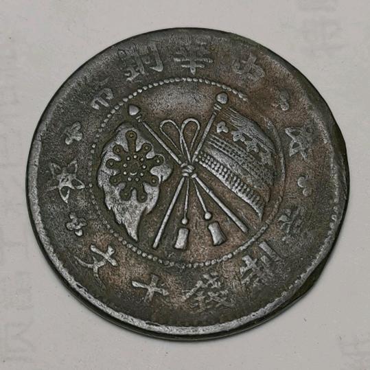 破谜破谜，家家有贼