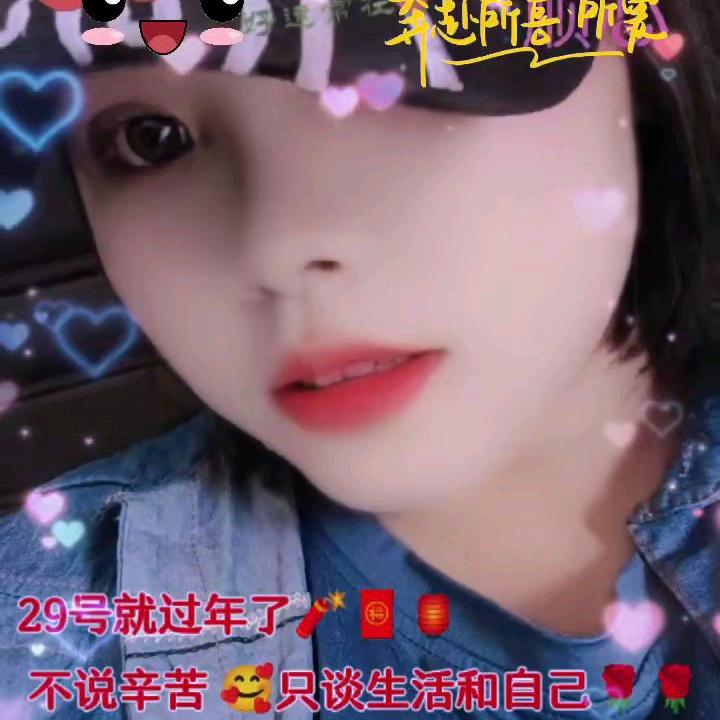 槟榔酒妹