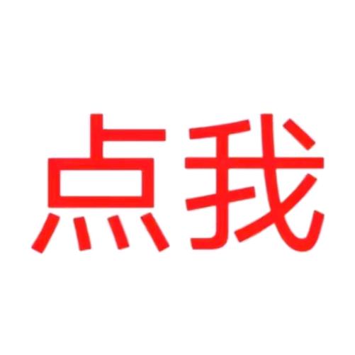 张律ི