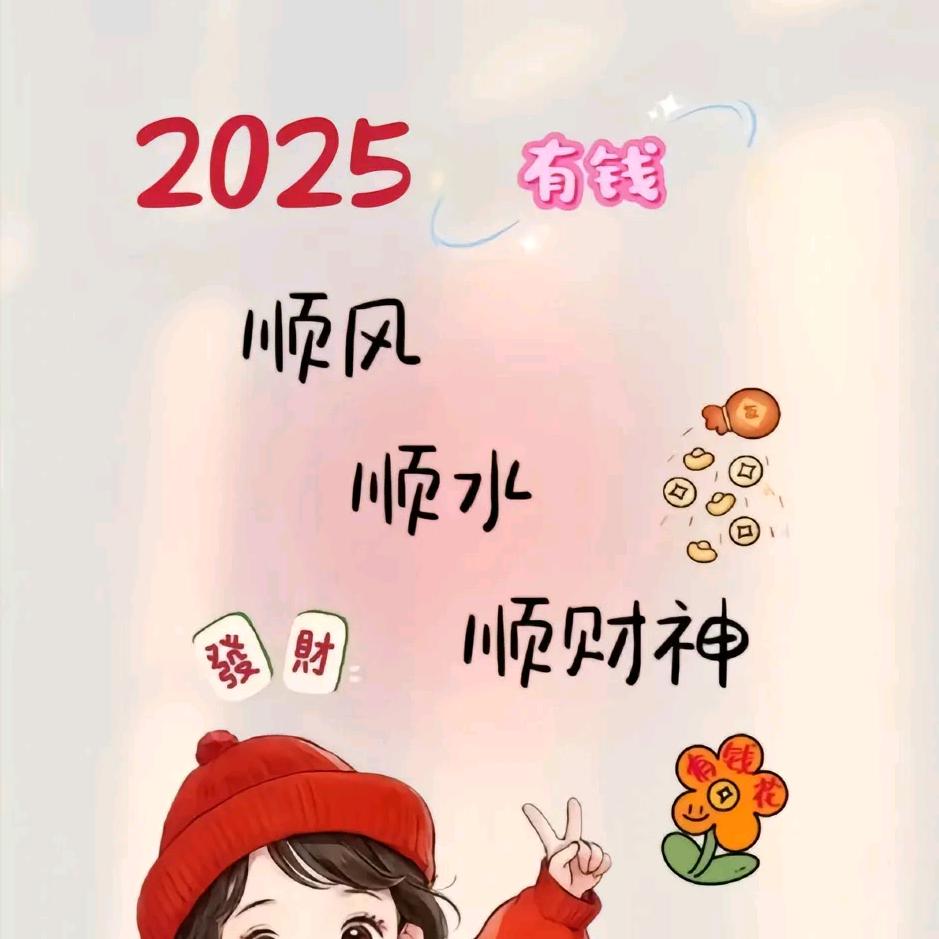 @ღ᭄ 牛奶糖