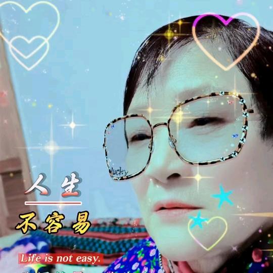 💋平安💅是福💋