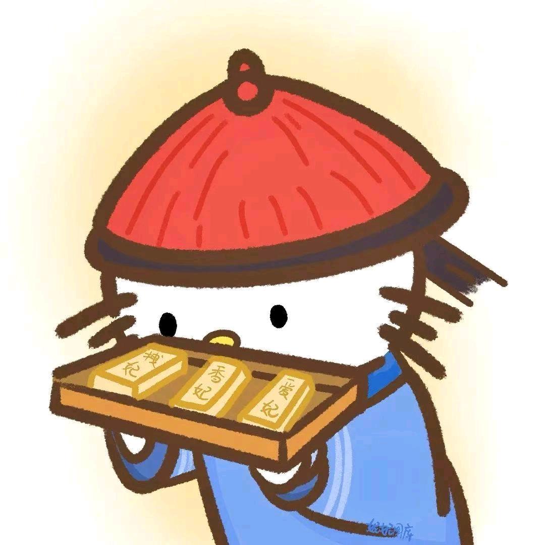 杨子老公