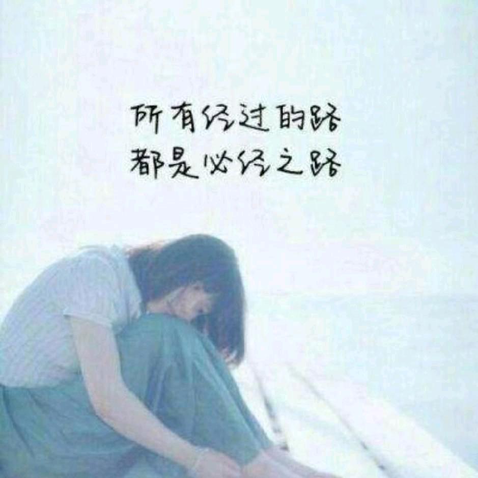 晓林呀^0^