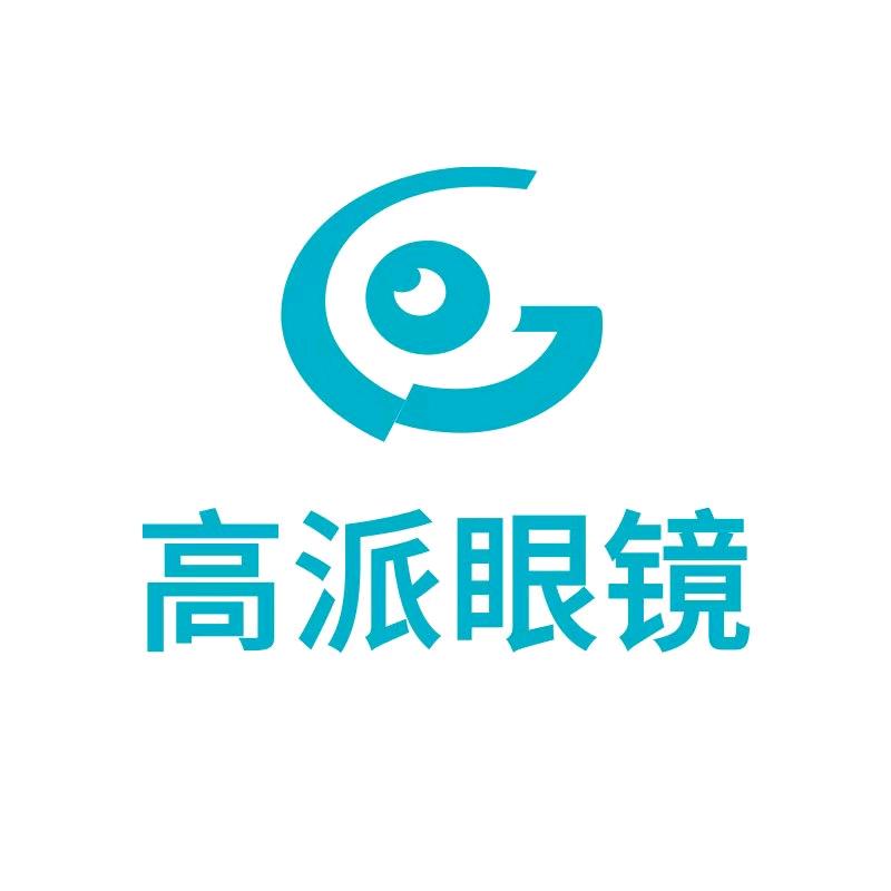 丹阳高派眼镜