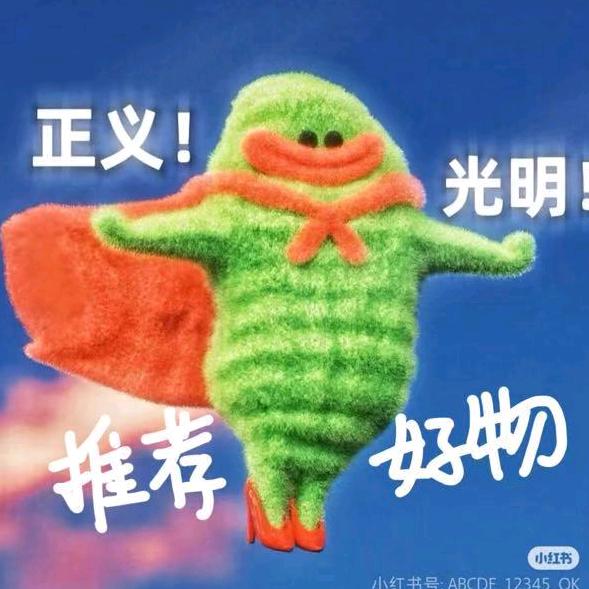 小陈在分享