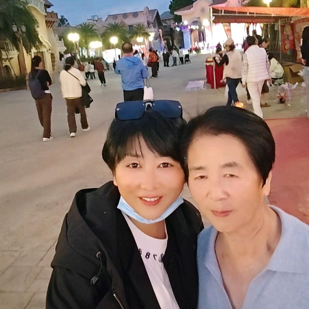 带老妈旅居的大丽