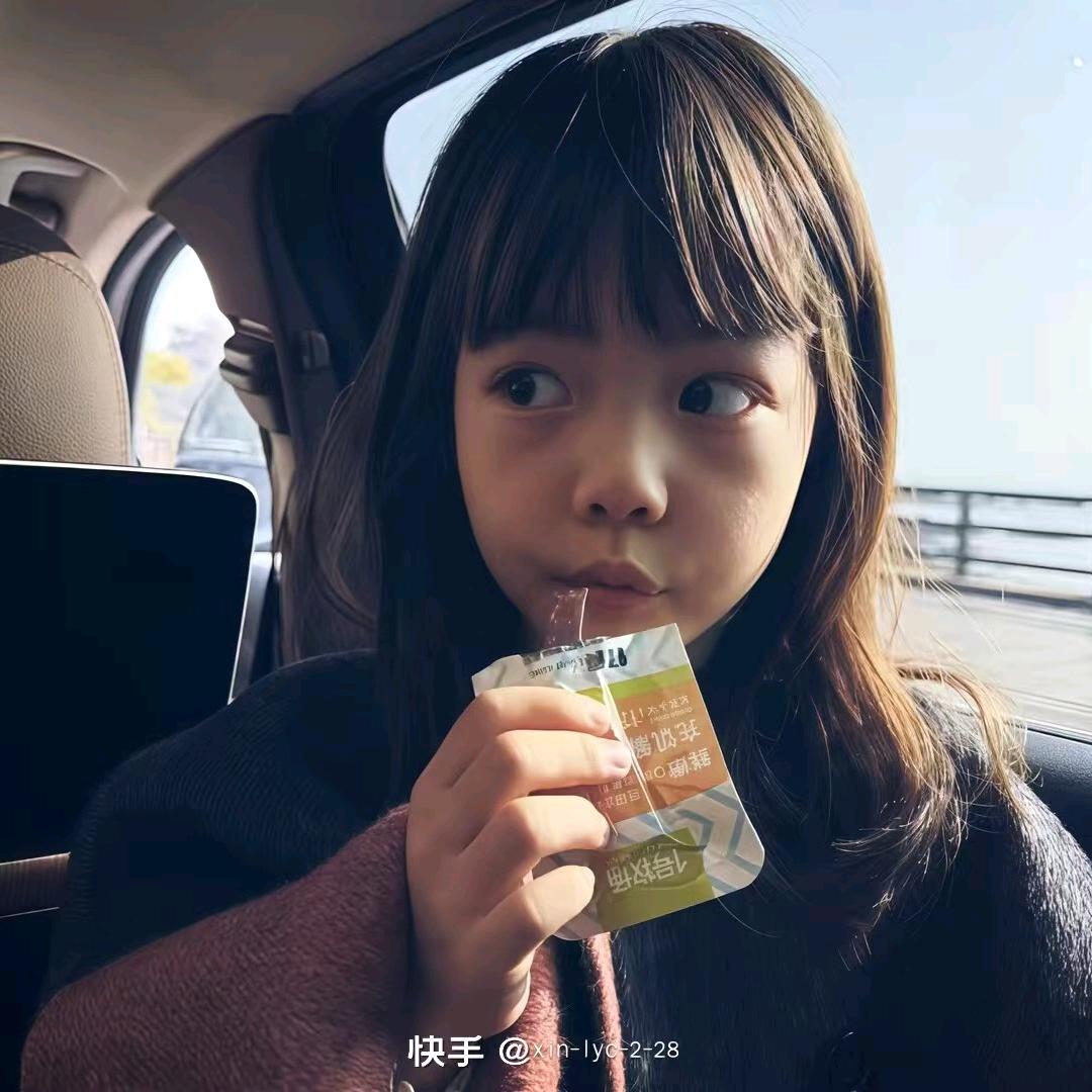 桑桑葚