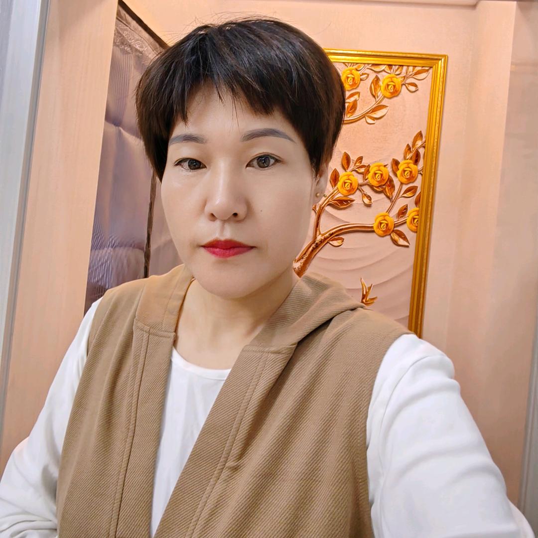 我是三公主