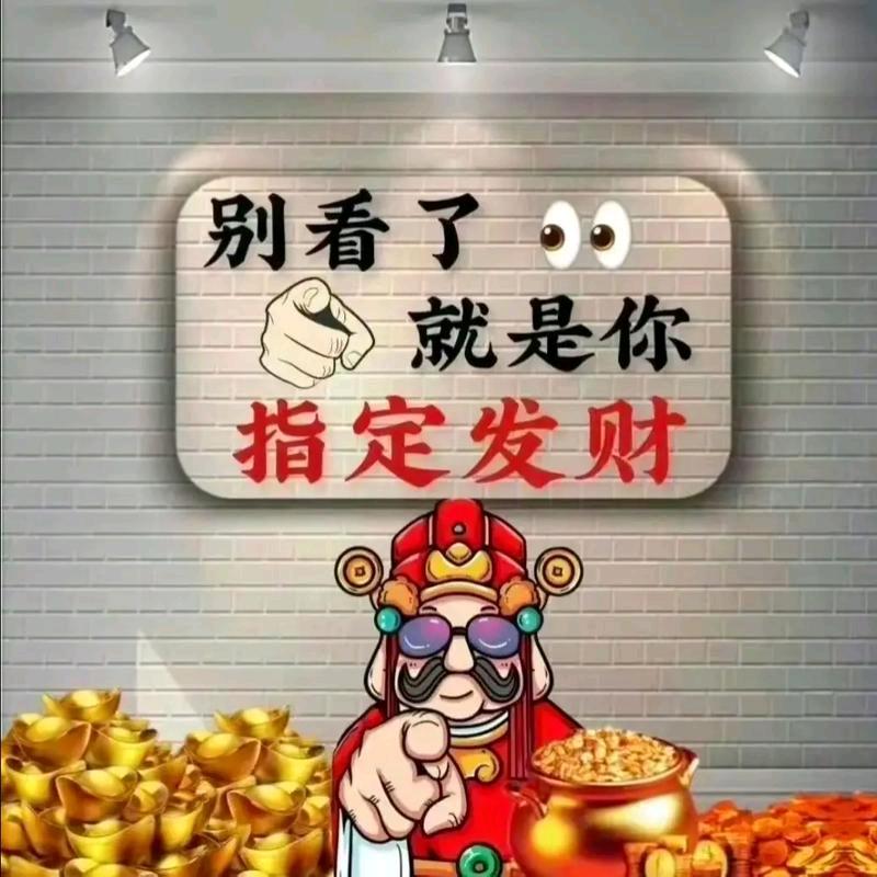 豆腐白菜