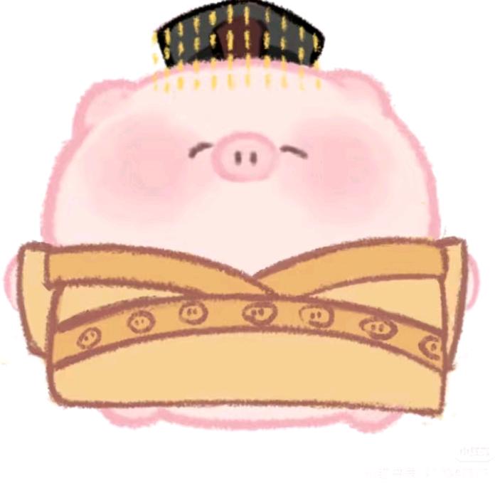 一二